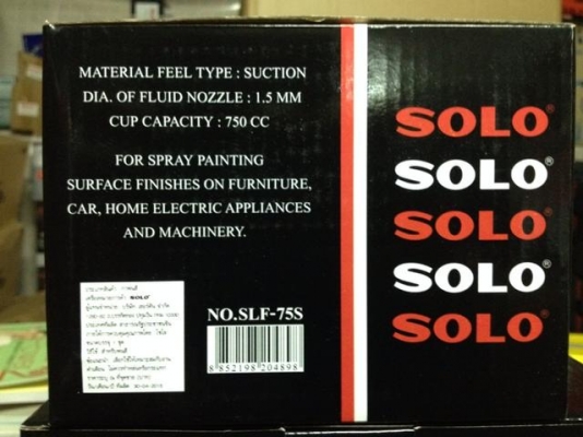 กาพ่นสีกาล่าง 750cc. SOLO รุ่น SLF-75S กาพ่นสีกาล่าง 750cc. SOLO รุ่น SLF-75S