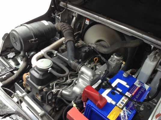 ขายด่วน