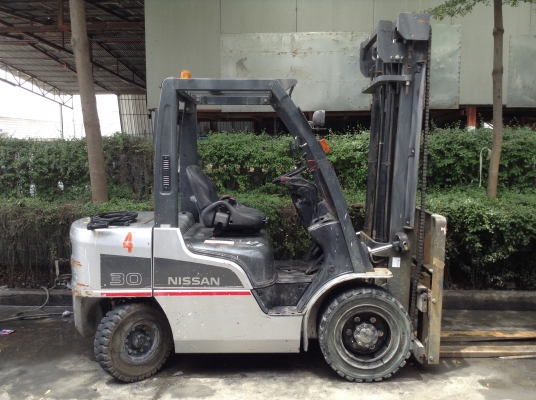 ขายด่วน