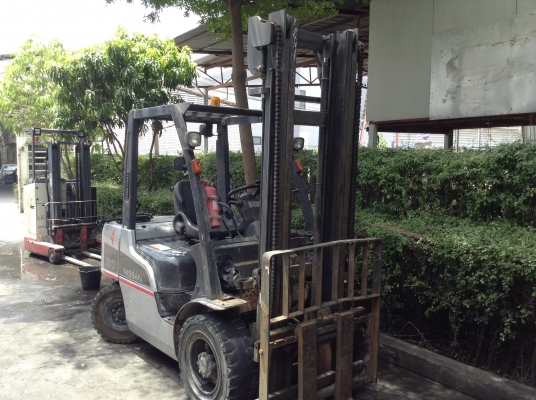 ขายด่วน