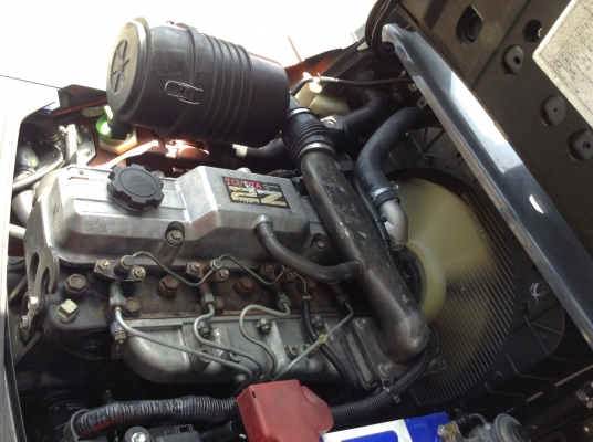 ขายด่วน