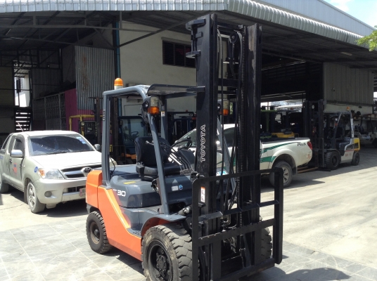 ขายด่วน