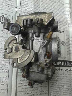 ขายคาร์บูSR400