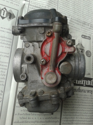 ขายคาร์บูSR400