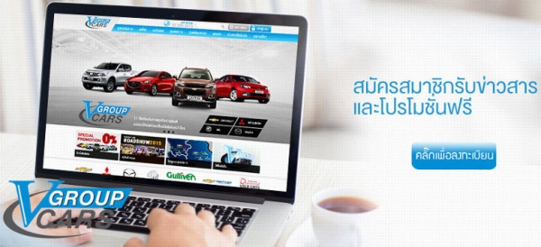 โปรโมชั่นรถยนต์ มาสด้า2 กรกฎาคม โปรโมชั่นรถยนต์ มาสด้า2 กรกฎาคม