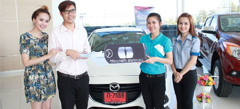 โปรโมชั่นรถยนต์ มาสด้า2 กรกฎาคม โปรโมชั่นรถยนต์ มาสด้า2 กรกฎาคม