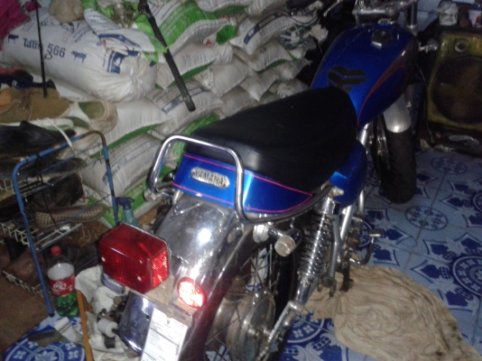 ชุดสีSR400