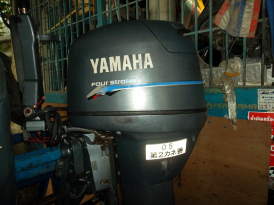 เครื่องเรือ yamaha 50hp fourstroke นำเข้าเก่าญี่ปุ่น