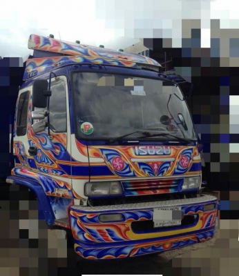 ขายหัวอีซุ เพิ่มเติมโทร0904268381ปุ้ย