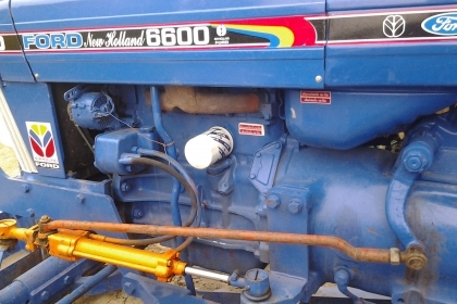 ปรับราคาใหม่