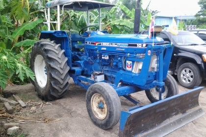 ปรับราคาใหม่