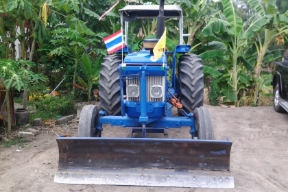 ปรับราคาใหม่