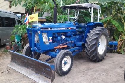 ปรับราคาใหม่