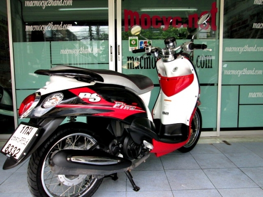 Fino ps สีดำแดงขาว สียอดนิยมจริงๆ รถเดือน กันยายน ปี 57 ไมล์ 5 พันโล  แถม 3 รายการ 26900