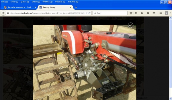 รถไถนาเดินตามโครงสยามคุโบต้า คลัซคู่พร้อมใช้ สภาพดีมาก พร้อมพ่วงเทลเลอร์