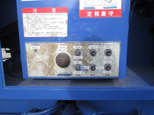 ต้องการขายด่วน รถกระเช้ามือสอง ความสูง 14 เมตร ต้องการขายด่วน รถกระเช้ามือสอง ความสูง 14 เมตร