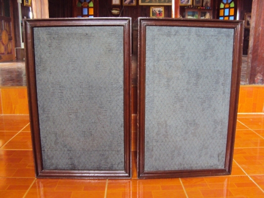 ขายลำโพงโบราณ ตู้ใหญ่ ดอก 12 นิ้ว