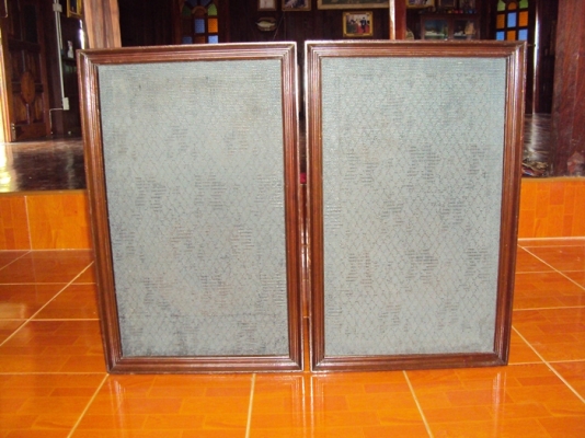 ขายลำโพงโบราณ ตู้ใหญ่ ดอก 12 นิ้ว