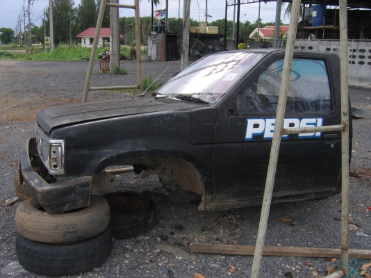 กระบะ หัวเก๋ง