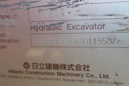 ขายแบคโฮ HITACHI ZX 200-1 สเป็คญี่ปุ่น สภาพสมบูรณ์มาก ไฟฟ้าครบ เลขซีเรียล 115587 เครื่องยนต์ ปั๊มไม่มีโหลด เร็วแรง ประหยัดน้ำมัน ขายแบคโฮ HITACHI ZX 200-1 สเป็คญี่ปุ่น สภาพสมบูรณ์มาก ไฟฟ้าครบ เลขซีเรียล 115587 เครื่องยนต์ ปั๊มไม่มีโหลด เร็วแรง ประหยัดน้ำมัน