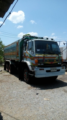 ขายด่วน