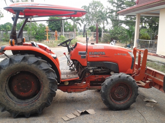 คูโบต้าL4708พร้อมใบมีดและเล่มทะเบียน