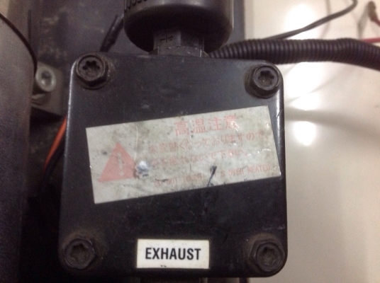 -  ปั้มลม 12 V + ถังอลูมิเนียม ขนาดประมาณถังแก๊ชปิกนิก เก่าญี่ปุ่น