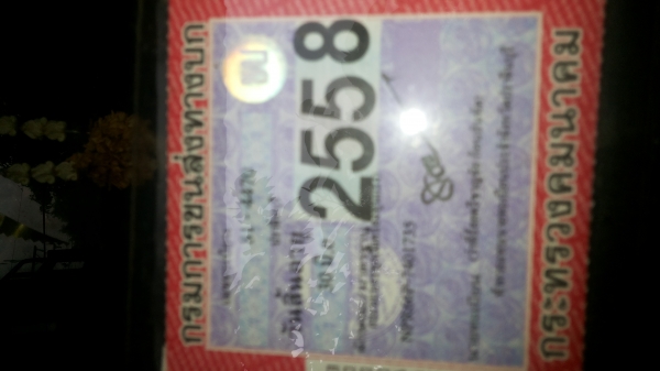 ขาย4ล้อกลาง รถประกอบ ขาย4ล้อกลาง รถประกอบ