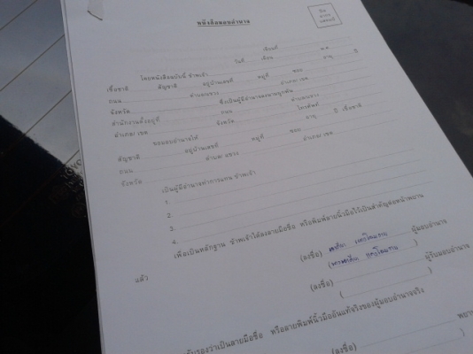 6อีซูสุ  ดั้ม  115  แรงม้า  พร้อมใช้งาน  เล่มติดมือ.. ราคา 430000  ราคาคุยได้ค่ะ