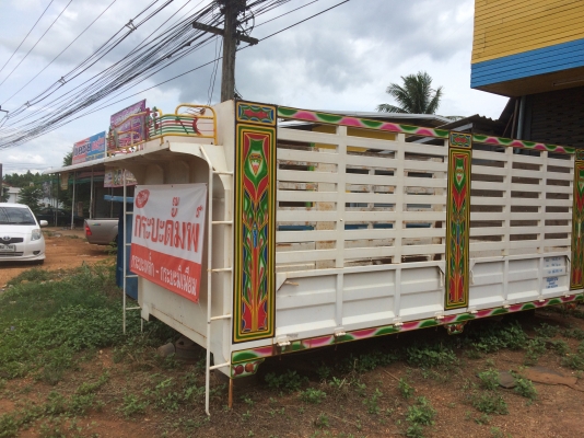 ขายกะบะดั๊มพร้อมกระบอกดั๊ม พร้อมอุปกรณ์ครบชุด ขายกะบะดั๊มพร้อมกระบอกดั๊ม พร้อมอุปกรณ์ครบชุด