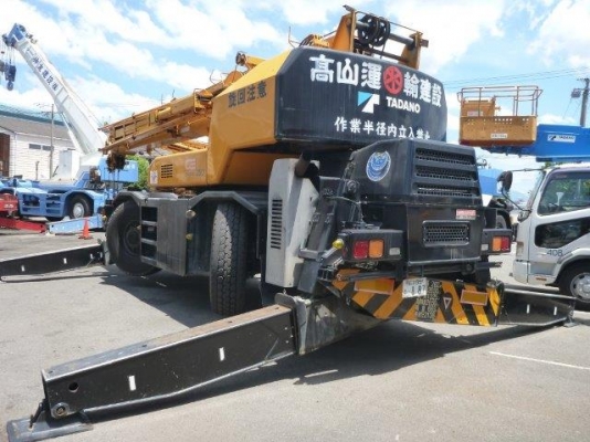 TR250M-6 1999 TR250M-6 1999