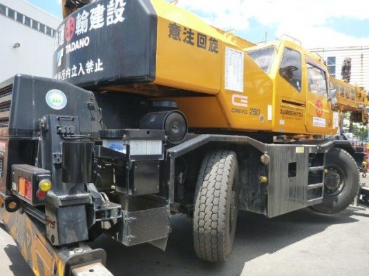 TR250M-6 1999 TR250M-6 1999