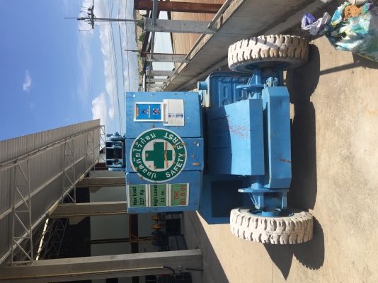 ขายรถกระเช้า