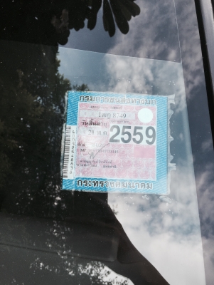 ขาย ISUZU D-Max Spark Ex. 3.0 ปี 2004 เทอร์โบ สภาพสวย ขาย ISUZU D-Max Spark Ex. 3.0 ปี 2004 เทอร์โบ สภาพสวย