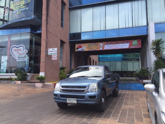 ขาย ISUZU D-Max Spark Ex. 3.0 ปี 2004 เทอร์โบ สภาพสวย ขาย ISUZU D-Max Spark Ex. 3.0 ปี 2004 เทอร์โบ สภาพสวย