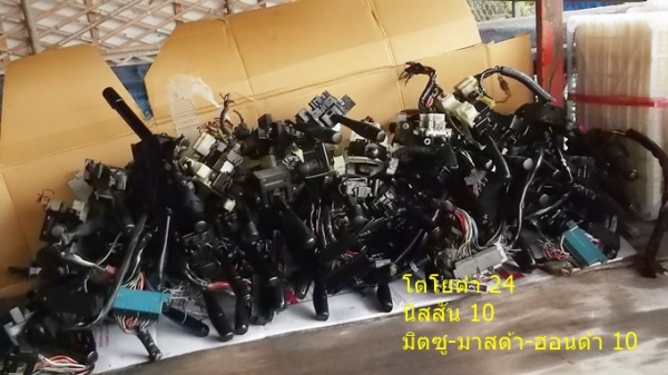 ขายเหมา สวิทย์ยกเลี้ยว ตัวละ 200 บาท-