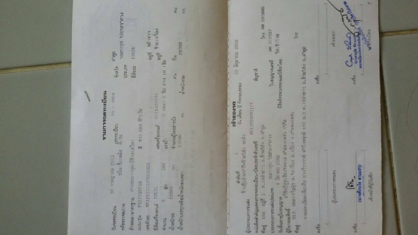 สิบล้อ อีซูซุ Fxz360 ปี53 รถห้าง 2เพา พ่วง แม่ลูก3 คลานไม่ดั้มกะบะค็อกสูง สภาพสวยพร้อมใช้งาน ทะเบียนพร้อมโอน