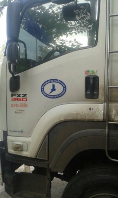 สิบล้อ อีซูซุ Fxz360 ปี53 รถห้าง 2เพา พ่วง แม่ลูก3 คลานไม่ดั้มกะบะค็อกสูง สภาพสวยพร้อมใช้งาน ทะเบียนพร้อมโอน