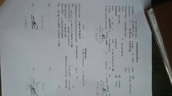 สิบล้อ อีซูซุ Fxz360 ปี53 รถห้าง 2เพา พ่วง แม่ลูก3 คลานไม่ดั้มกะบะค็อกสูง สภาพสวยพร้อมใช้งาน ทะเบียนพร้อมโอน