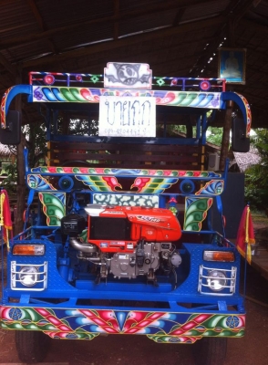 อีแต๋นต่อใหม่เครื่องRT140-DI plus ไดสตาร์ด เกียร์สโล เบรคลม(ไม่มีเครื่องคับ)