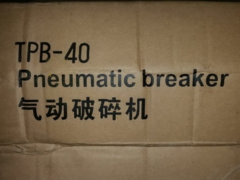 อันนี้ หัวเจาะลม แย็กลม สำหรับ แย็กปูน คอนกรีตHammer TPB 40 ขนาด 40 กก ของใหม่ ใต้หวัน