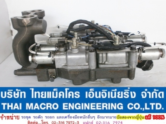 CONTROL CAT 108-2036