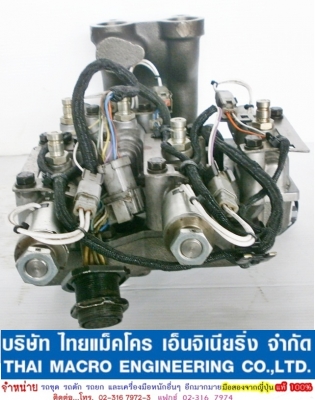 CONTROL CAT 108-2036