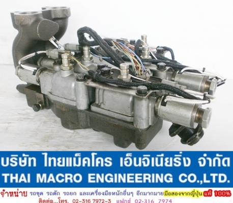 CONTROL CAT 108-2036