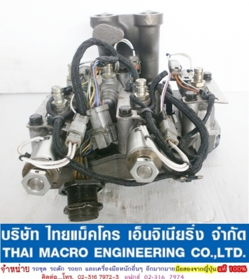 CONTROL CAT 108-2036