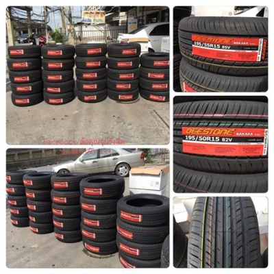 ขายยางใหม่ปี15 Deestone R301 195-50/55-15 ชุดละ7,000฿ ถูกที่สุด พร้อม ใส่ ถ่วงฟรี!!!