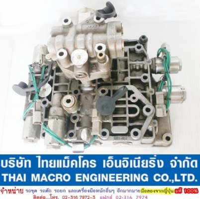 คอนโทรลเกียร์ 8E6701 -00- คอนโทรลเกียร์ 8E6701 -00-