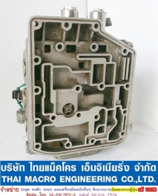 คอนโทรลเกียร์ 8E6701 -00- คอนโทรลเกียร์ 8E6701 -00-