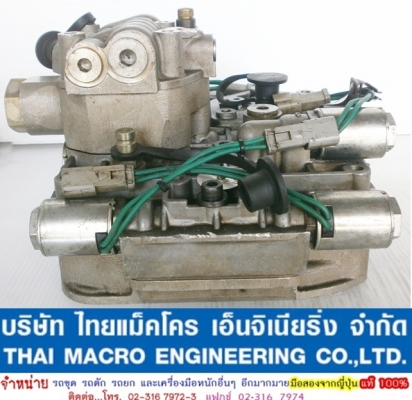 คอนโทรลเกียร์ 8E6701 -00- คอนโทรลเกียร์ 8E6701 -00-