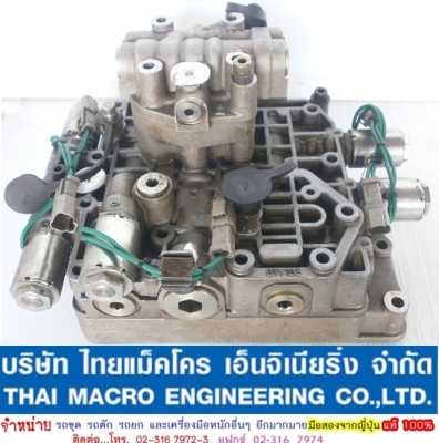 คอนโทรลเกียร์ 8E6701 -00- คอนโทรลเกียร์ 8E6701 -00-